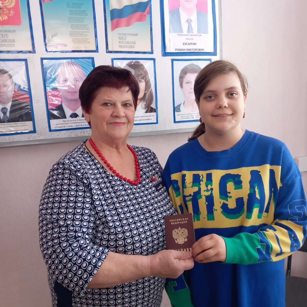 Соколова.jpg Соколова.jpg
