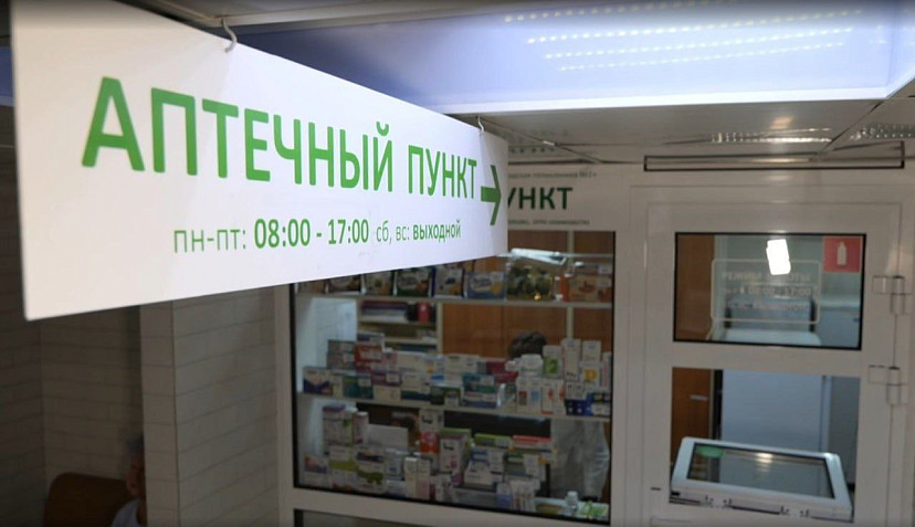 ui0rjkh4gseqbsiux7p5kzrxnzfuptlw.jpg