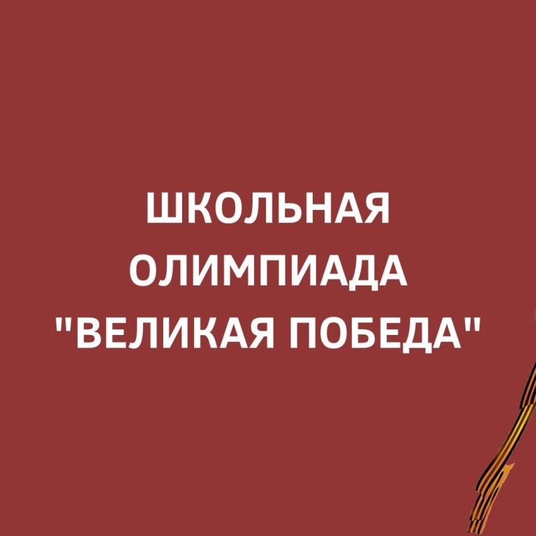 олимп.jpg