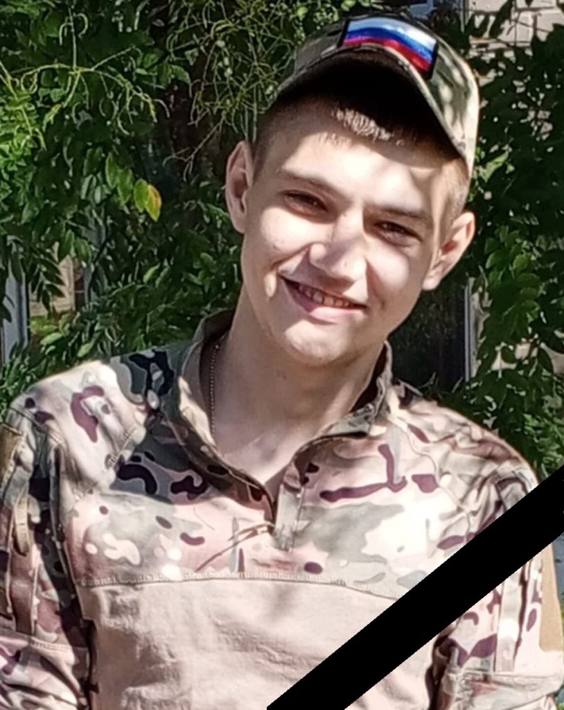 Ивашов Иван погиб — копия.jpg Ивашов Иван погиб — копия.jpg