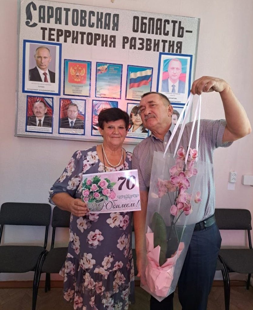 Лира.jpg Лира.jpg