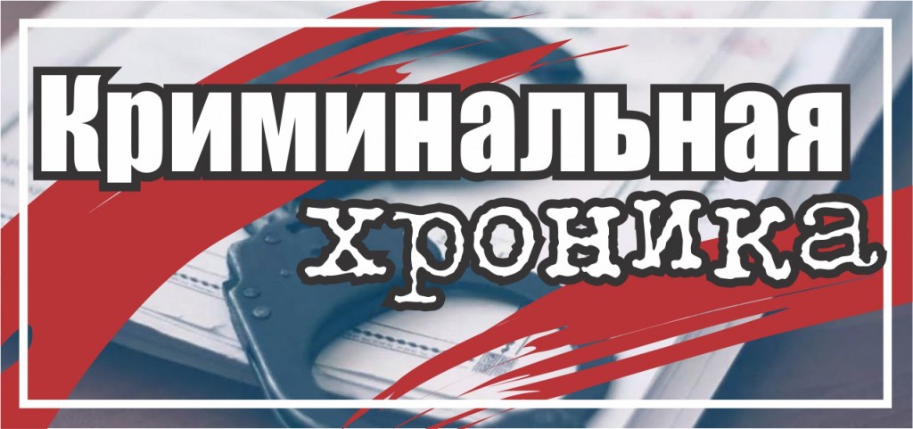крима.jpg крима.jpg