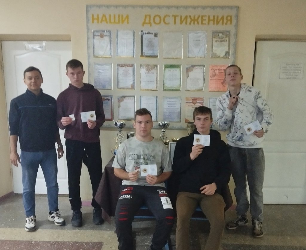техникум значки.jpg техникум значки.jpg