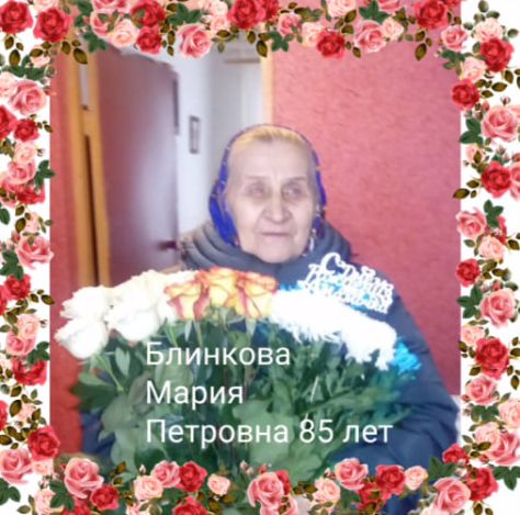 бабуля.jpg бабуля.jpg