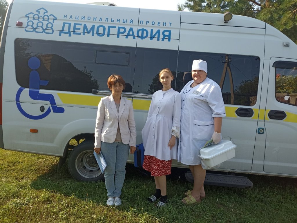 бригада.jpg бригада.jpg