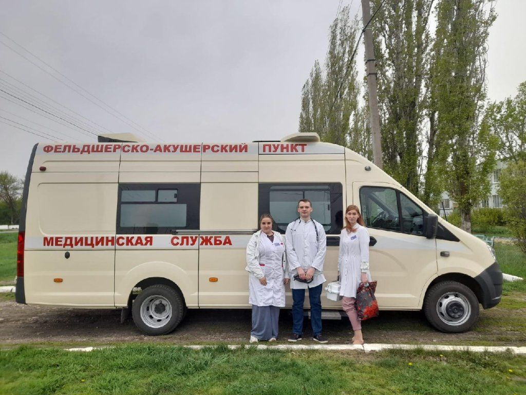 для здоровья населения.jpg для здоровья населения.jpg