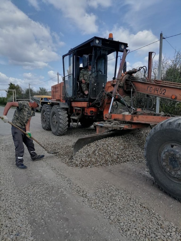 дорога.jpg