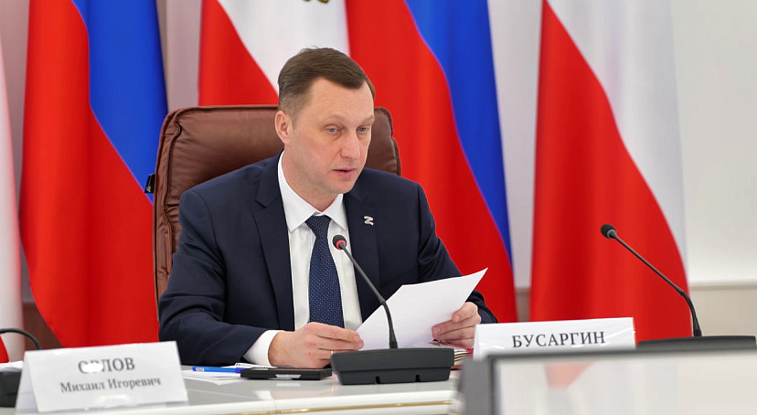 губер.jpg