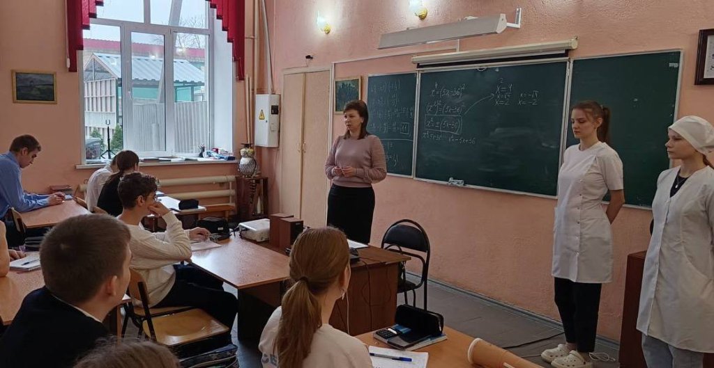 профессиональная.jpg профессиональная.jpg