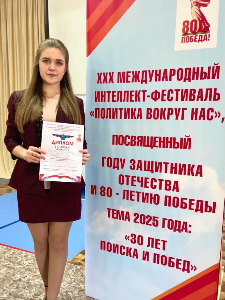 старшеклассники3.jpg старшеклассники3.jpg