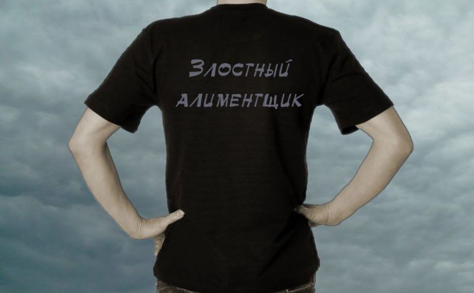 он.jpeg он.jpeg