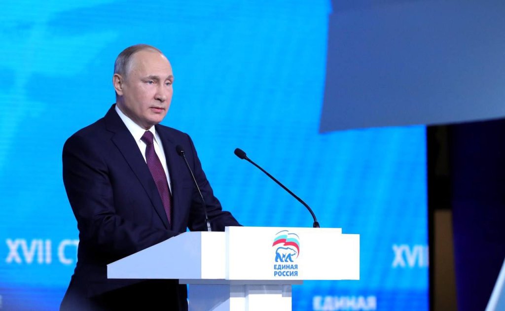 путин.jpg путин.jpg