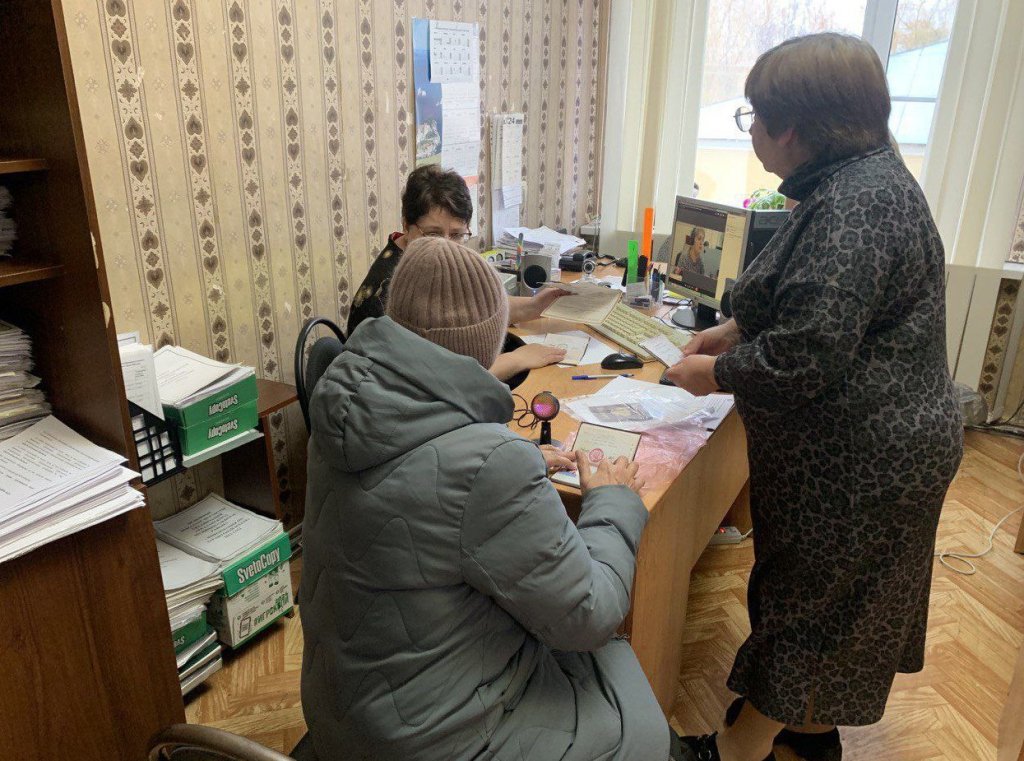 налог.jpg налог.jpg