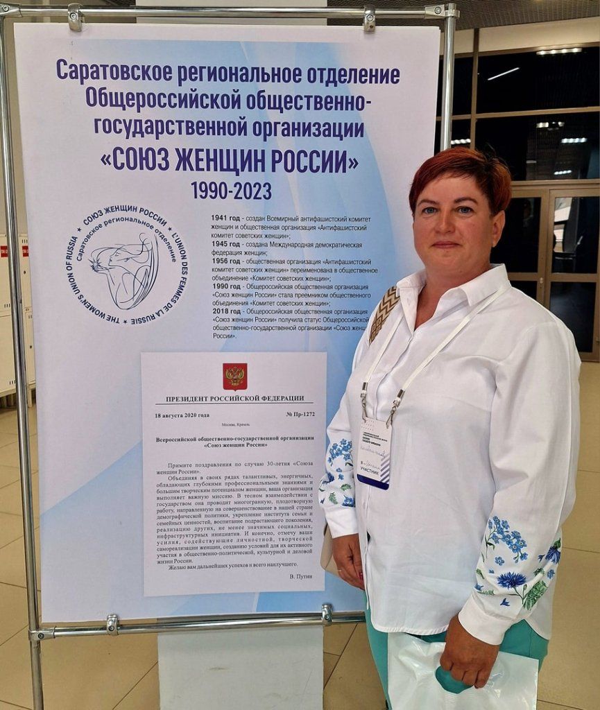 коновальчикова2.jpg