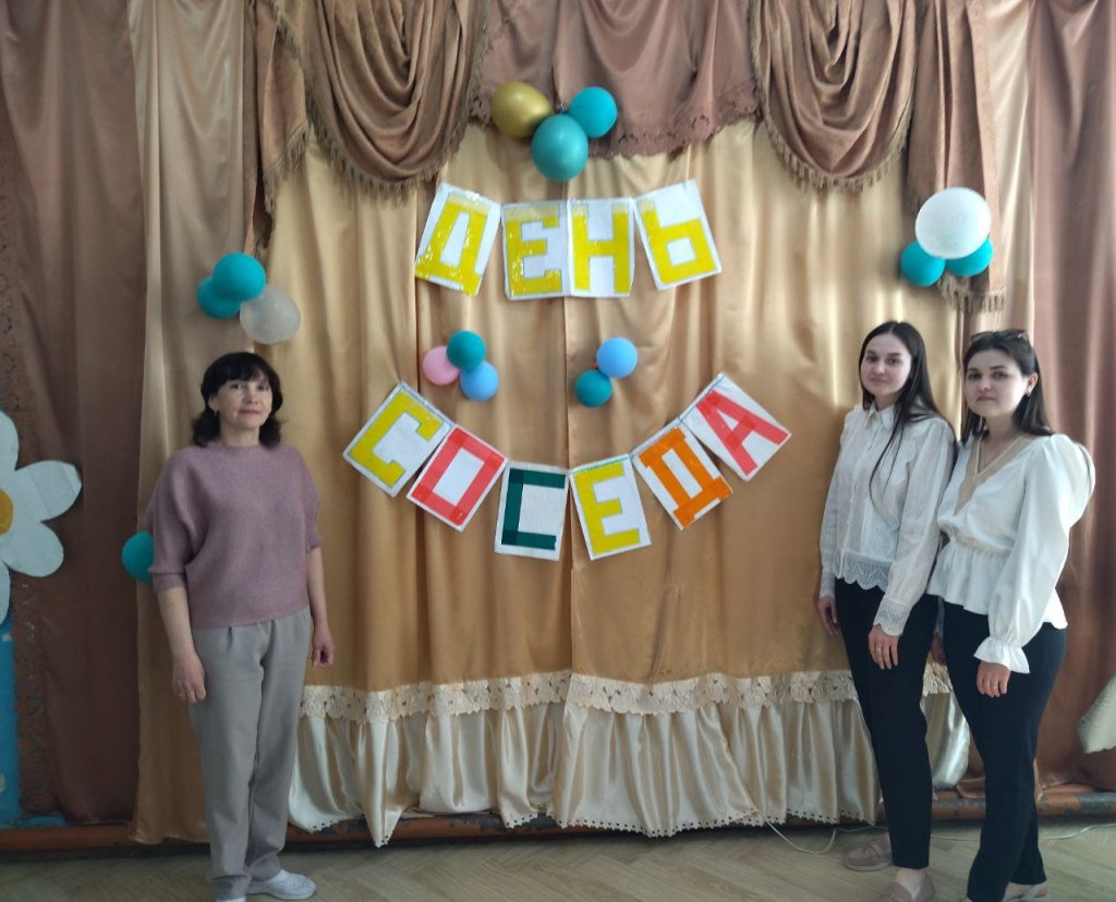В Подгорном отметили.jpg В Подгорном отметили.jpg