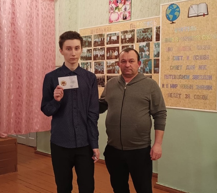 ГТО.jpg ГТО.jpg
