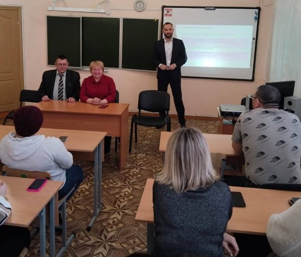 на районном собрании.jpg на районном собрании.jpg