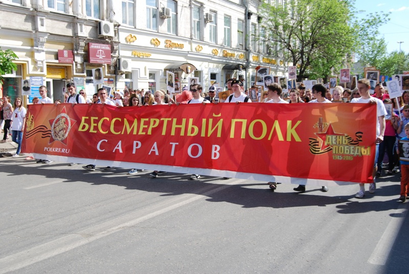 бесс.jpeg