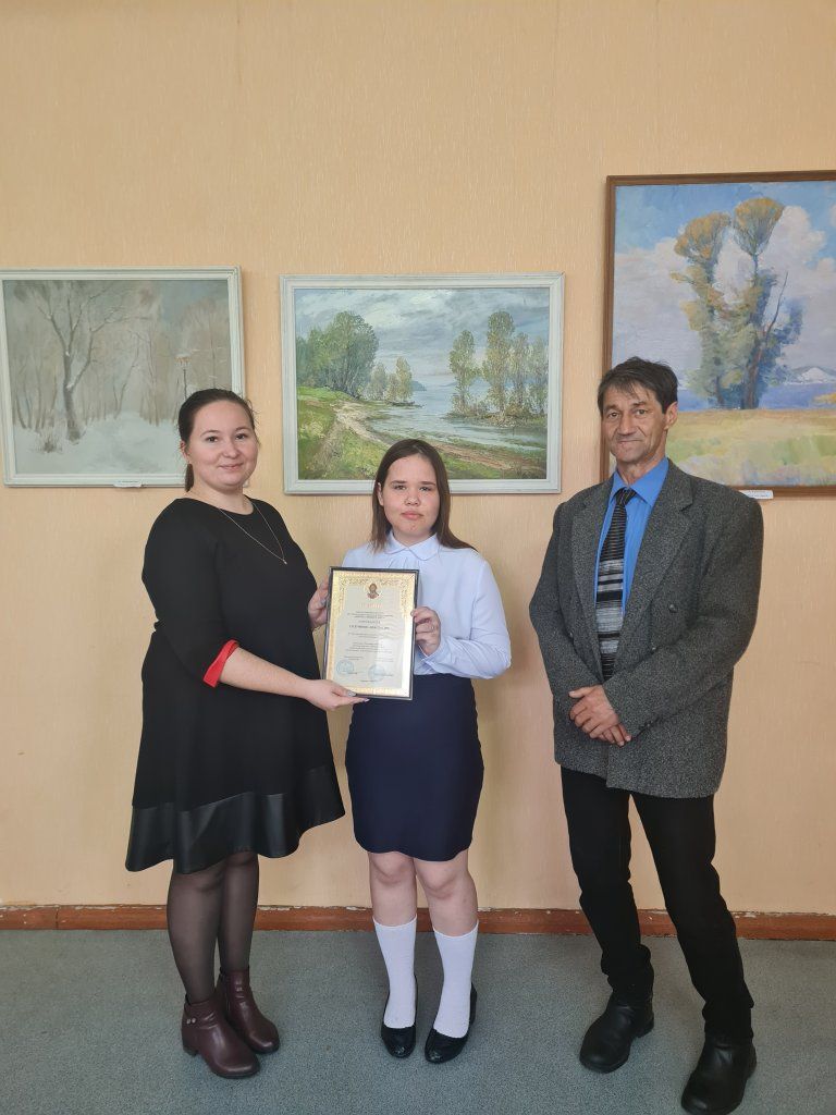 солуянова.jpg солуянова.jpg