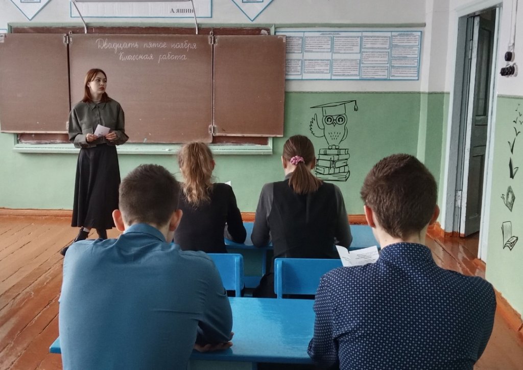 ланина.jpg ланина.jpg