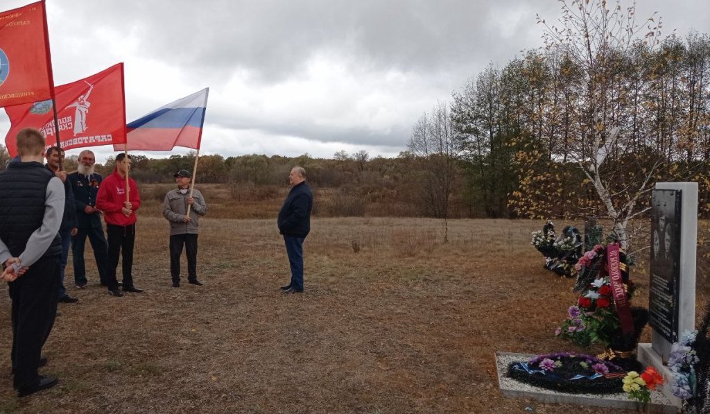 общ.jpg общ.jpg