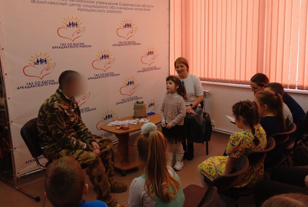 гость1.jpg гость1.jpg