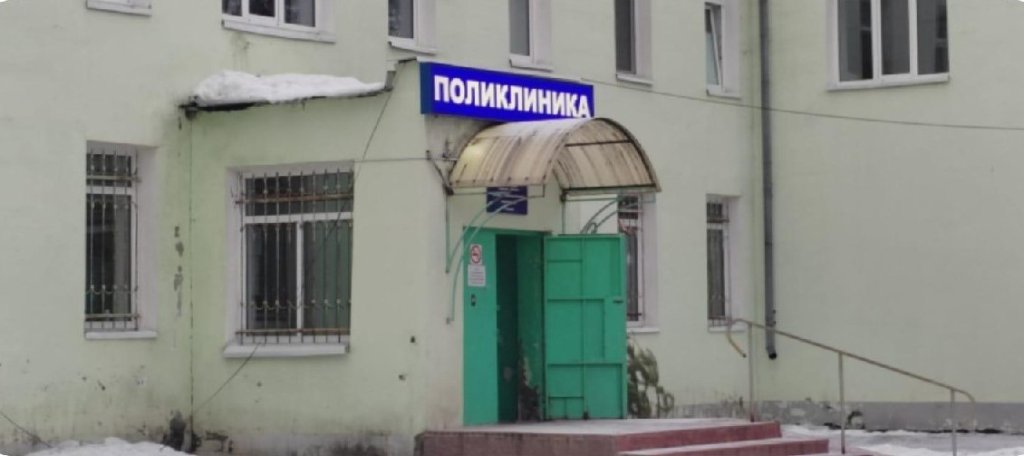 на зданиях.jpg на зданиях.jpg