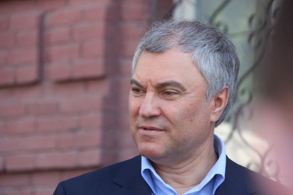 володиин.jpg