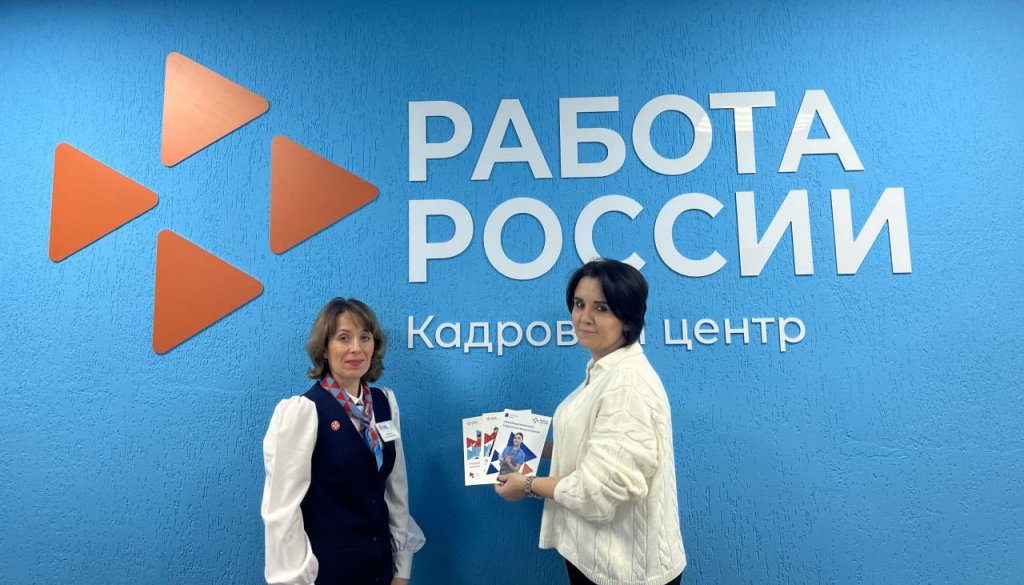 работа.jpg работа.jpg