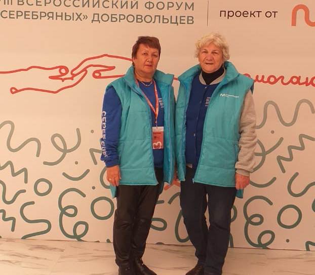 Зинаида Балаганская, Раиса Савина.jpg Зинаида Балаганская, Раиса Савина.jpg