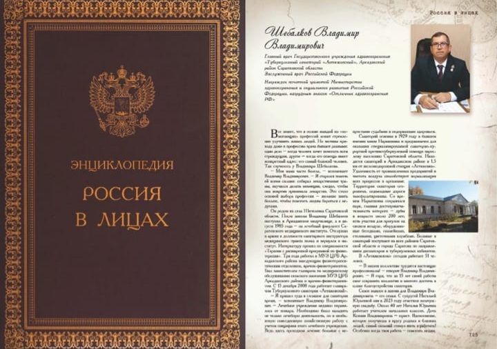 лица.jpg лица.jpg