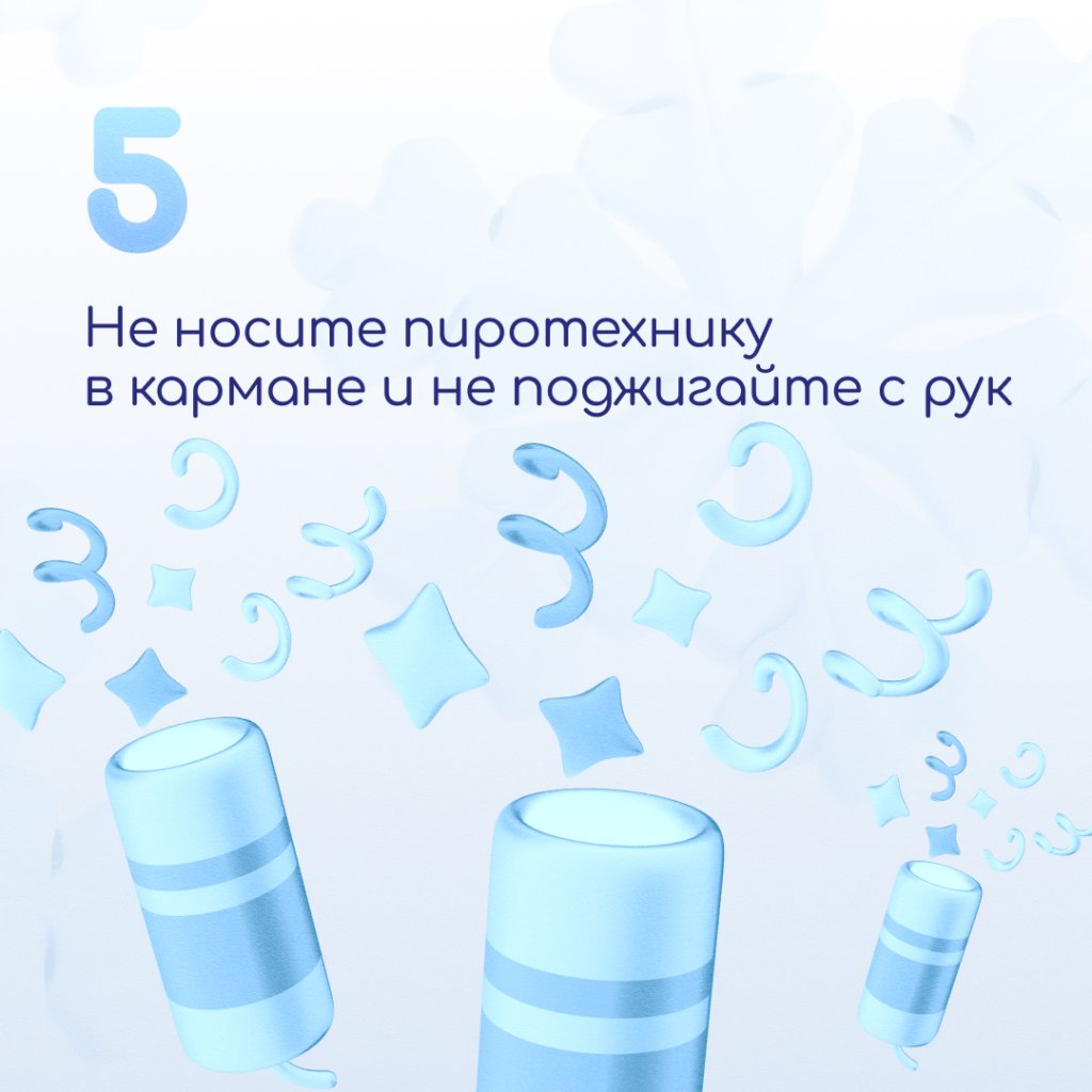 6.jpg 6.jpg