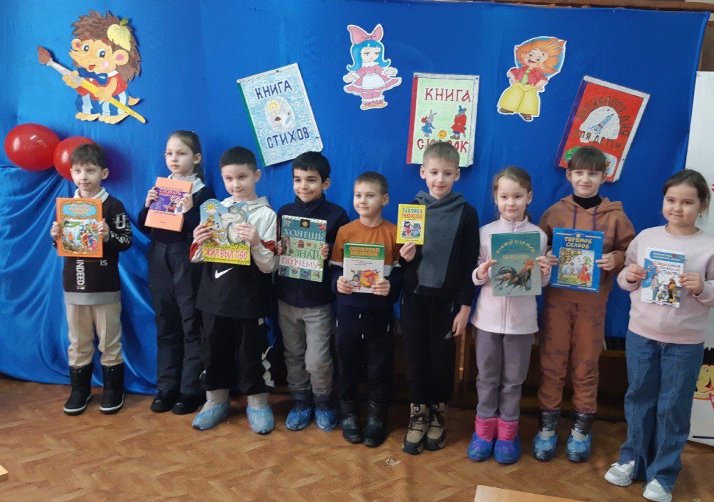 с книгами.jpg с книгами.jpg