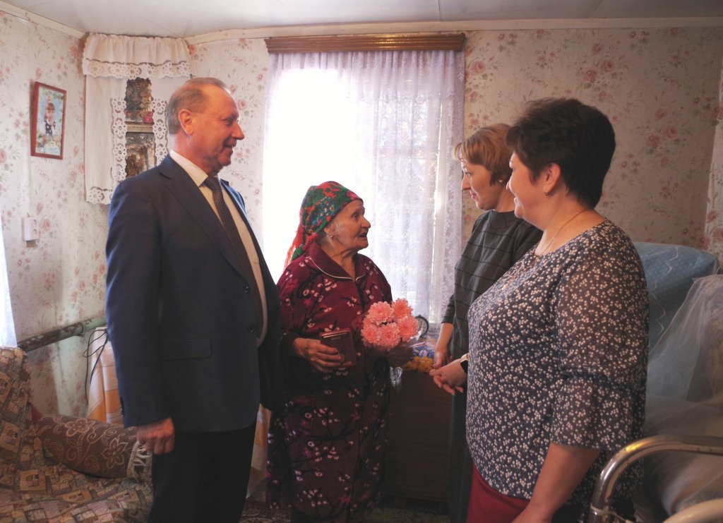 на сайт.JPG