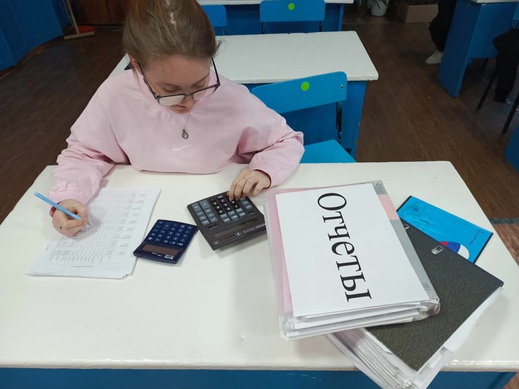 бухгалтер.jpg бухгалтер.jpg