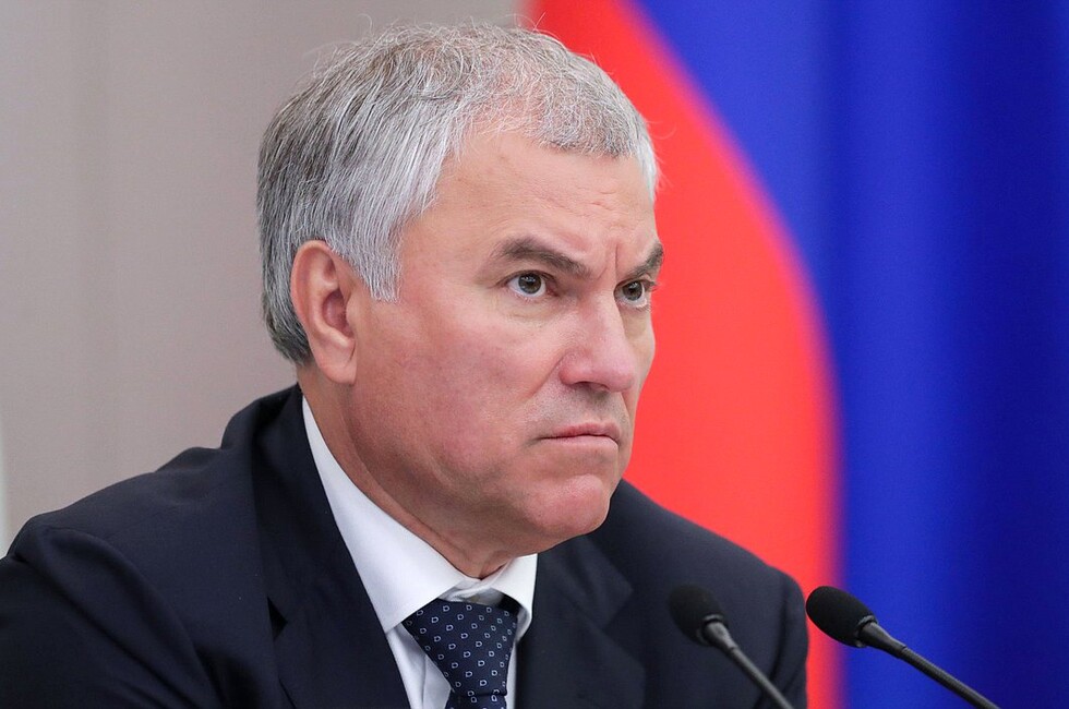 вв.jpg