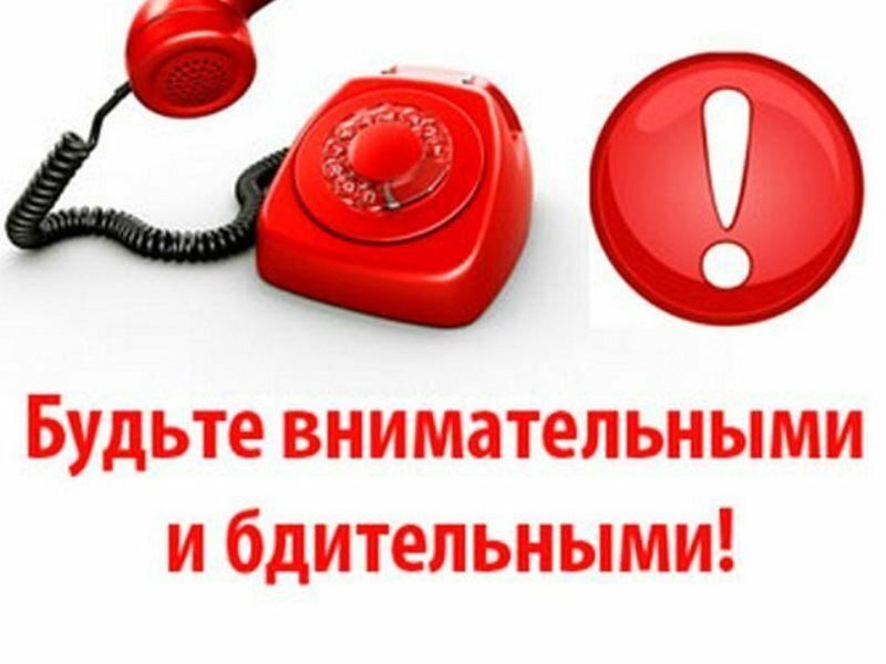 бди.jpg бди.jpg