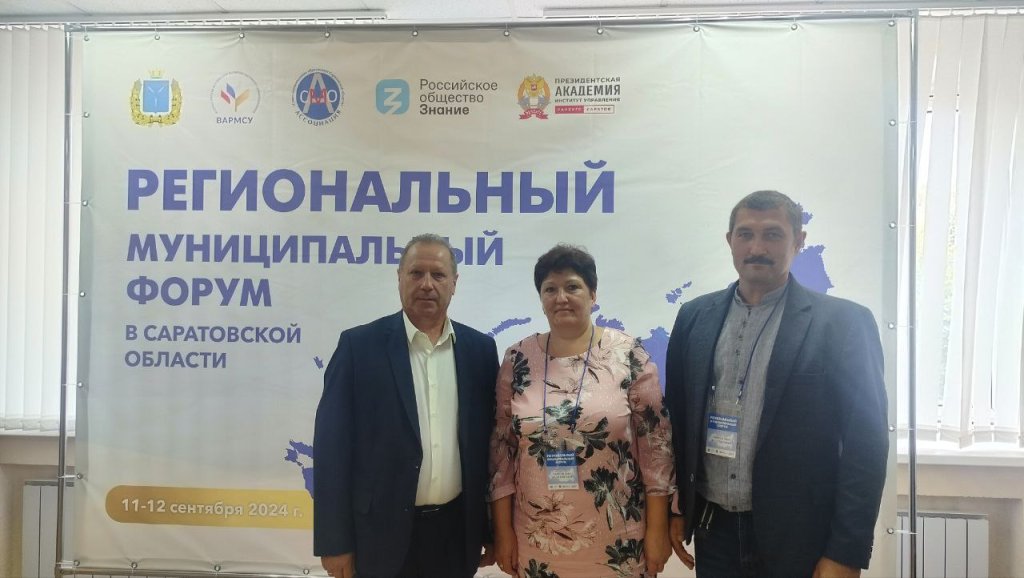 власть.jpg власть.jpg