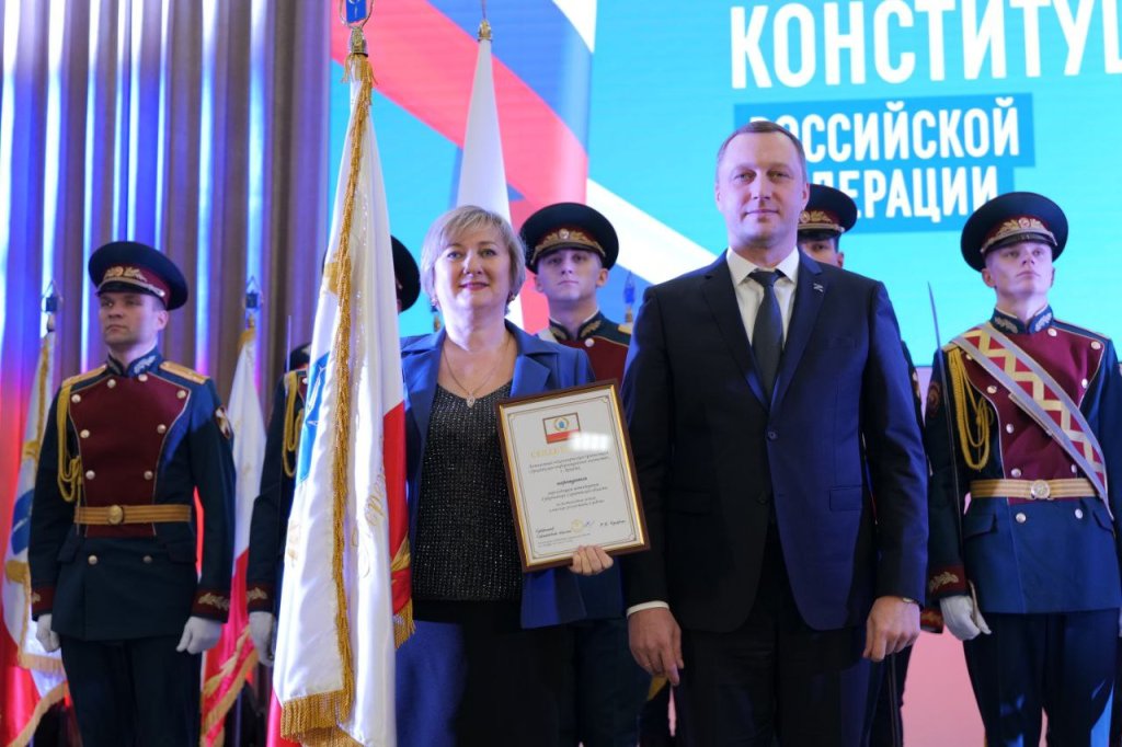 штандарт 3.jpg штандарт 3.jpg