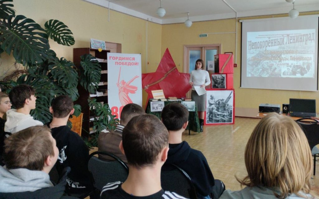 час памяти2.jpg час памяти2.jpg