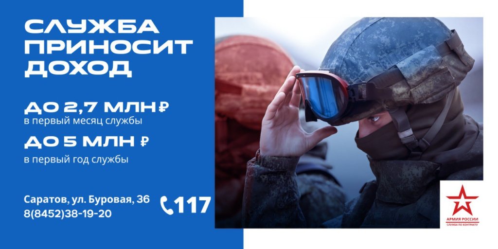 водители.jpg водители.jpg