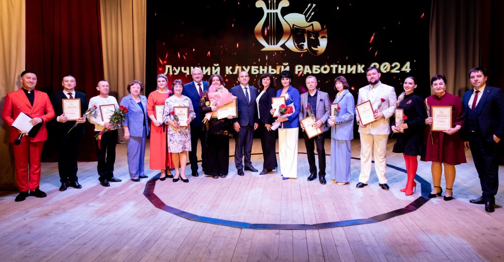 все награжденные.jpg все награжденные.jpg