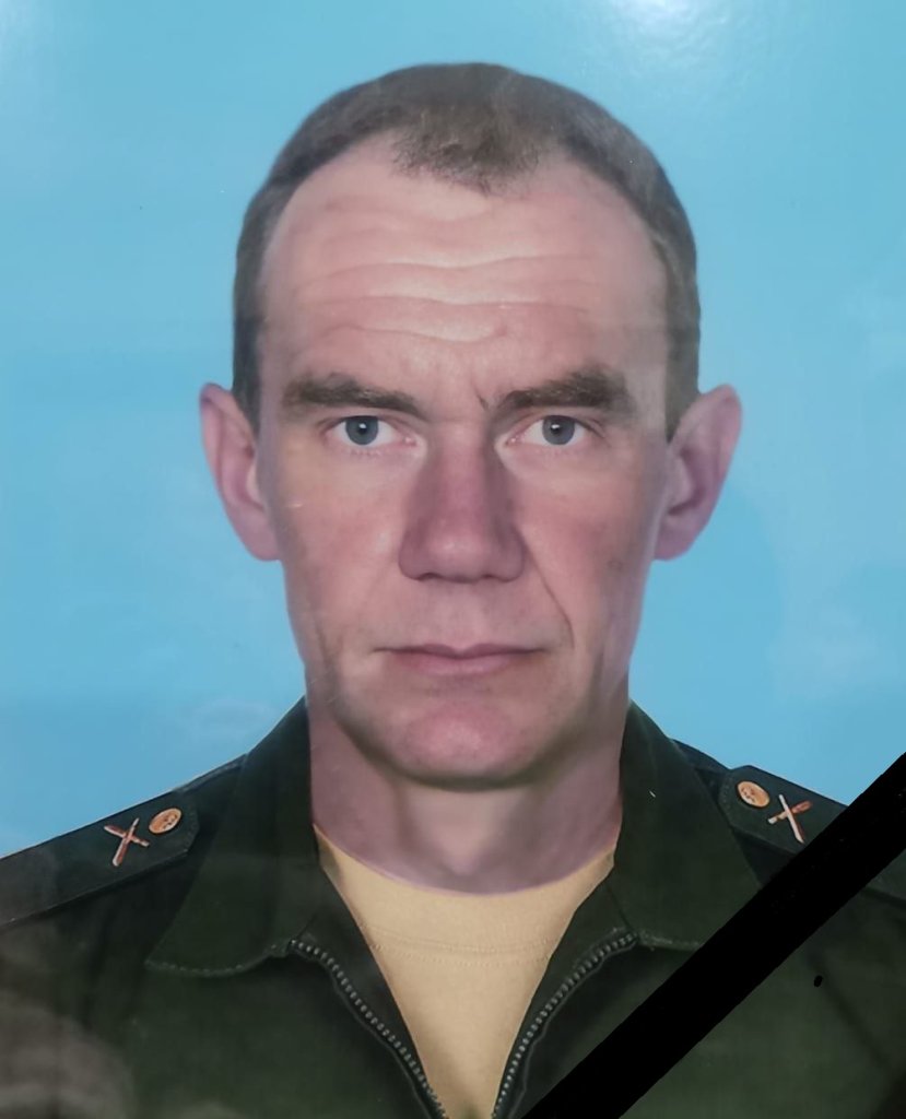 Марков Алексей с лентой.jpg Марков Алексей с лентой.jpg