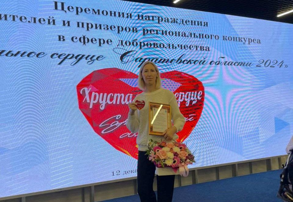 лена 2.jpg лена 2.jpg