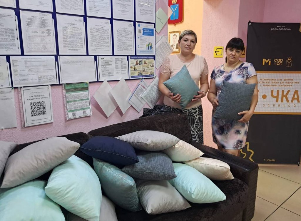 двадцать.jpg