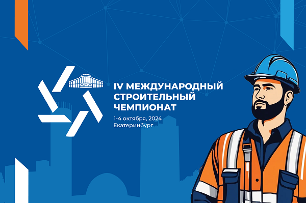 ека.png ека.png