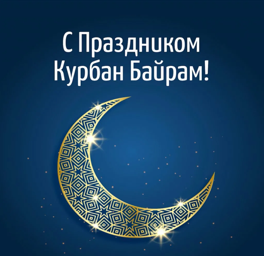 к.png к.png