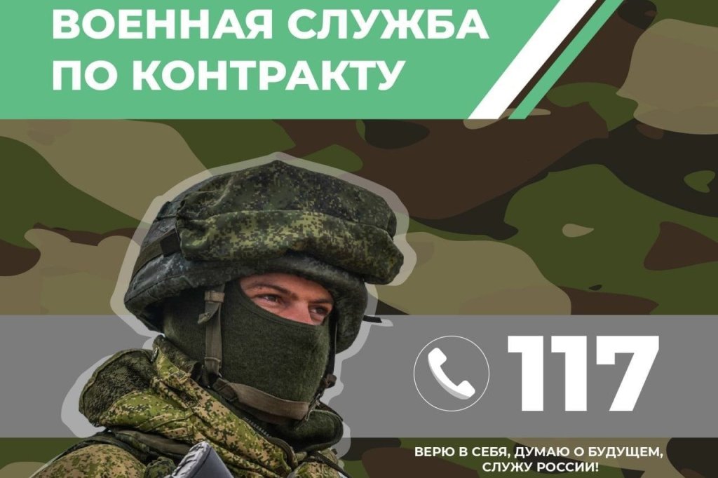 кккккккккккккк.jpg