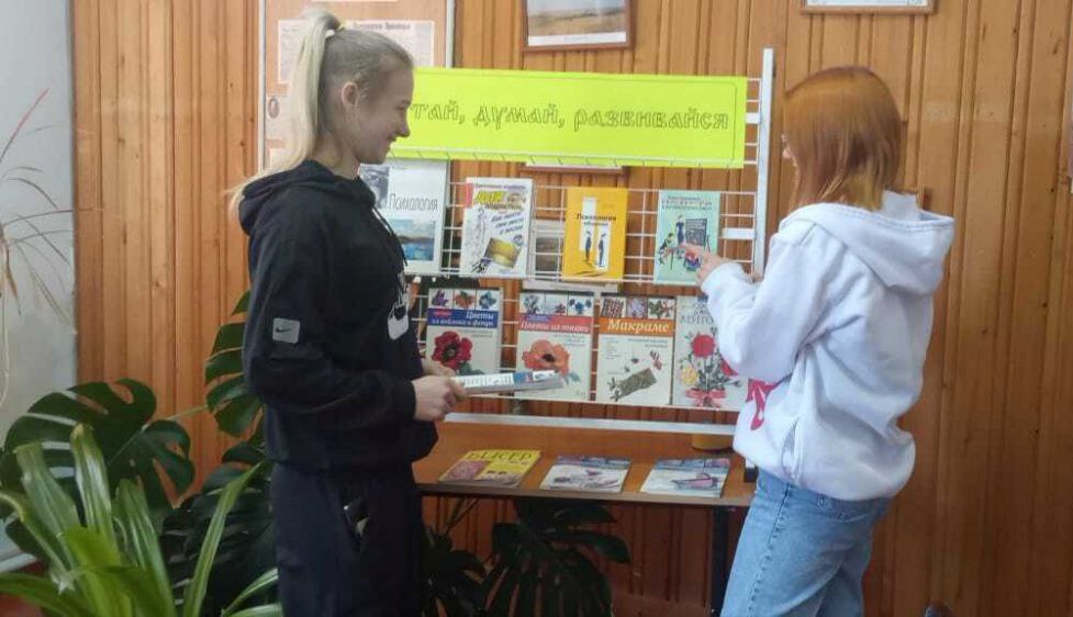 читают.jpg читают.jpg