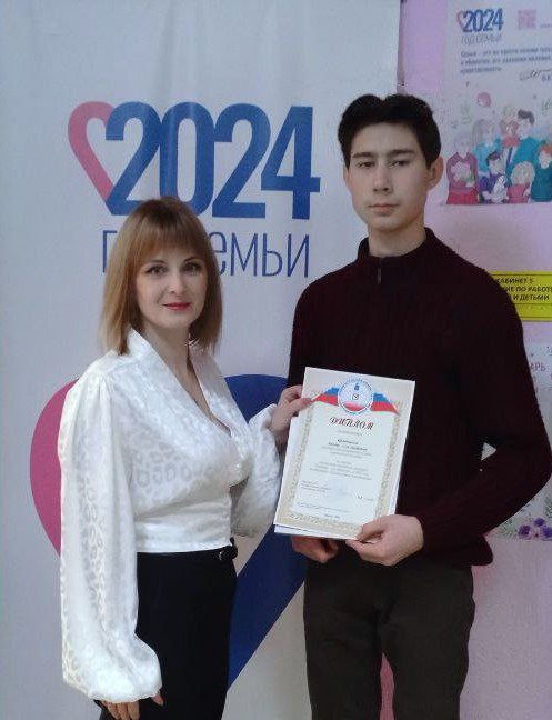 даниил.jpg даниил.jpg